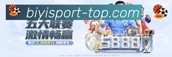 App功能展示图